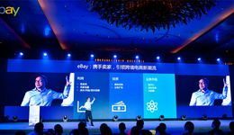 這是第8篇測(cè)試新聞