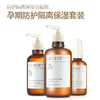 孕婦隔離防護套裝